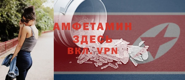 круглые Медногорск