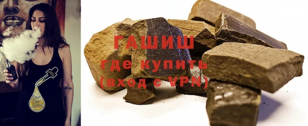 мет Медвежьегорск