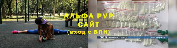 круглые Медногорск