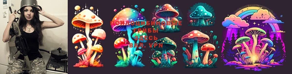 круглые Медногорск