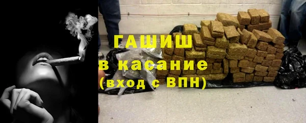 круглые Медногорск