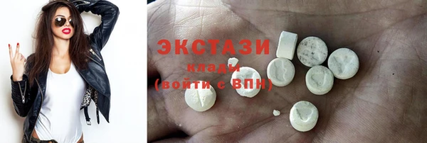 мет Медвежьегорск