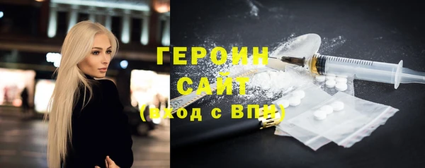 мет Медвежьегорск