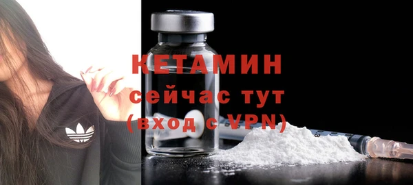 круглые Медногорск