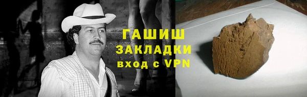 круглые Медногорск