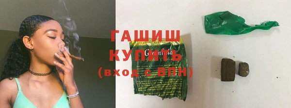 мет Медвежьегорск