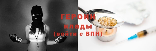 круглые Медногорск