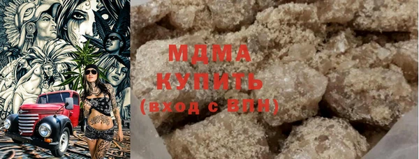 бошки Мегион