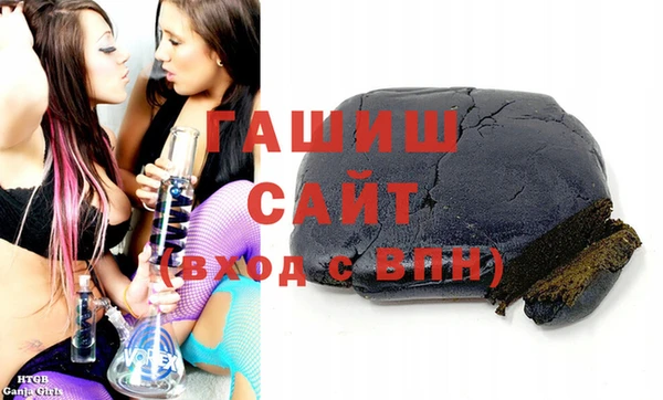 бошки Мегион