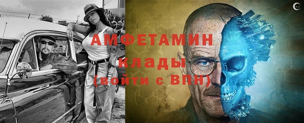 круглые Медногорск