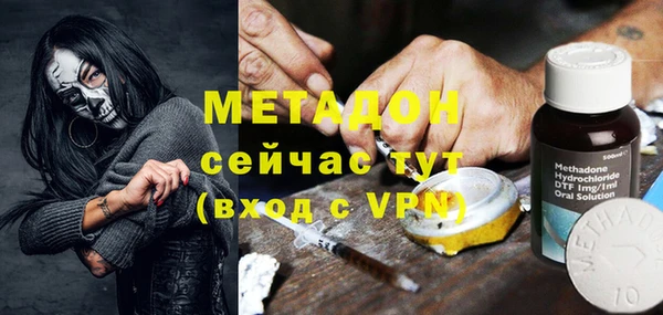 бошки Мегион