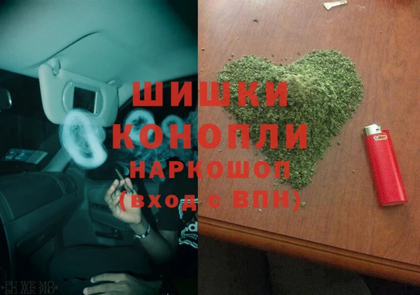 мет Медвежьегорск