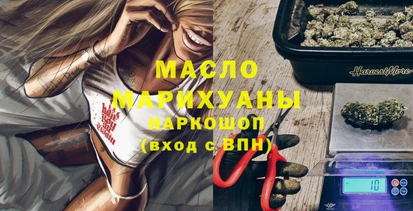 мет Медвежьегорск