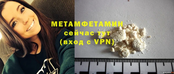 круглые Медногорск