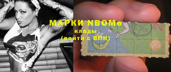 мет Медвежьегорск