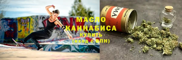 круглые Медногорск