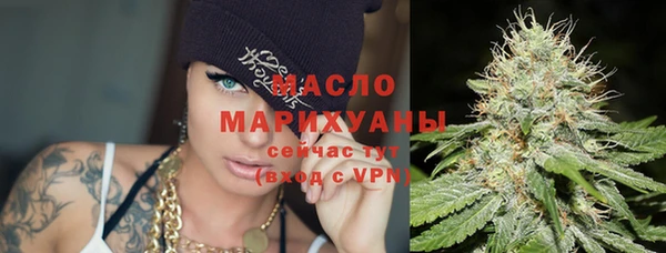 мет Медвежьегорск