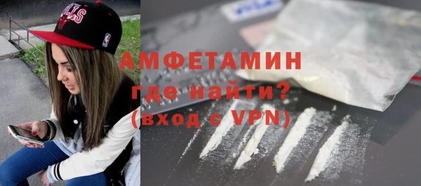 круглые Медногорск