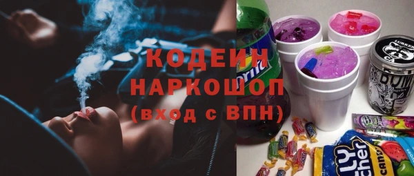 круглые Медногорск