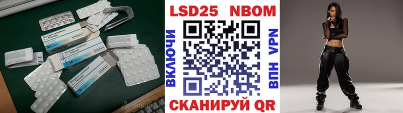 Купить  Котлас  Лсд 25 экстази ecstasy 